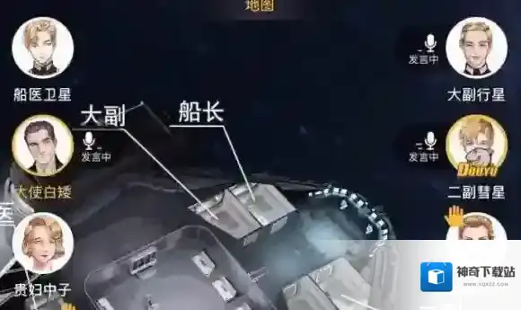 百变大侦探杀手怎么玩 百变大侦探杀手玩法技巧