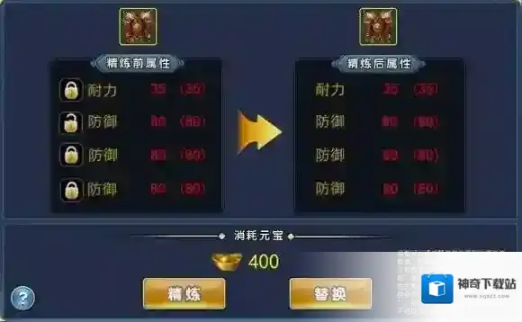 濡沫江湖武器怎么选 武器搭配选择攻略