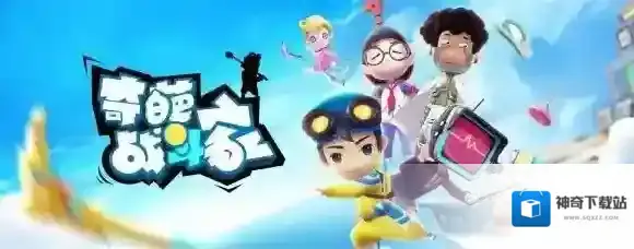 奇葩战斗家新手武器怎么搭配 新手武器搭配推荐