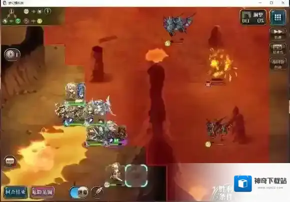 梦幻模拟战凤凰