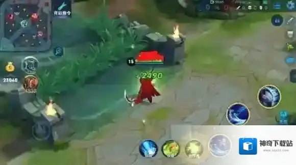 王者荣耀实用技巧