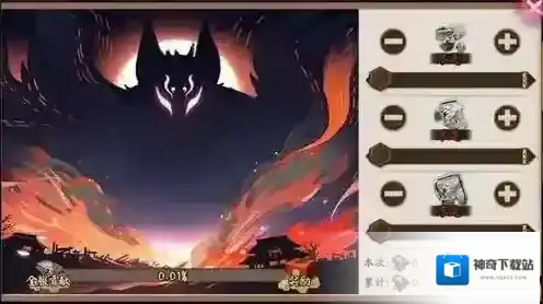 阴阳师白藏主绘卷碎片怎么获得 白藏主绘卷碎片获得方法