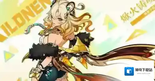 原神新角色希诺宁什么时候出 原神新角色希诺宁上线时间介绍