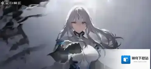 尘白禁区怎么快速升级 尘白禁区快速升级攻略