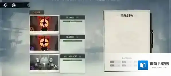 归龙潮胤痕怎么获得 归龙潮胤痕获取途径总汇