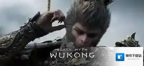 黑神话悟空日金乌在哪获取 黑神话悟空日金乌获得攻略