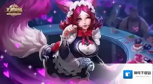 王者荣耀ios特殊符号怎么打 ios可用的特殊符号大全