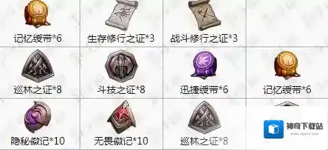 梦幻模拟战雪莉