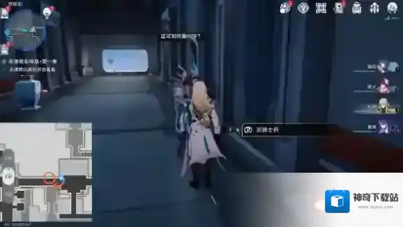 崩坏星穹铁道一根藤上七朵花成就怎么做 崩坏星穹铁道一根藤上七朵花成就攻略