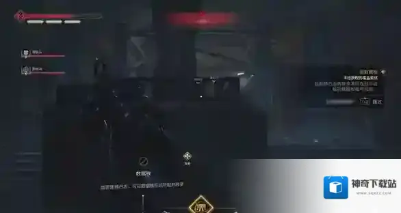 战锤40K星际战士2阿特柔斯之陨落数据版在哪收集 战锤40K星际战士2阿特柔斯之陨落数据版收集位置