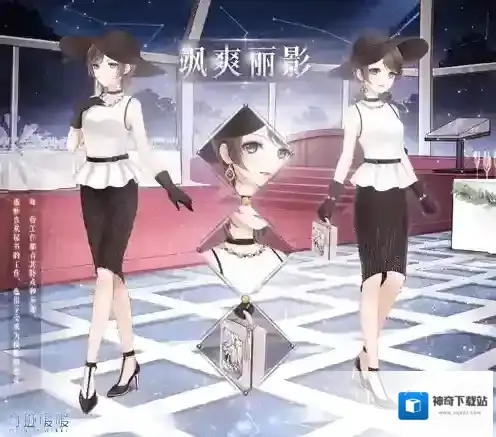 奇迹暖暖联盟委托14-4怎么搭配 联盟委托14-4夜色柔情通关攻略