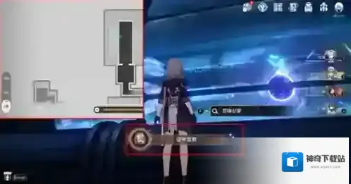 崩坏星穹铁道星穹