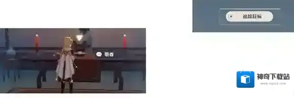 米哈游原神原神