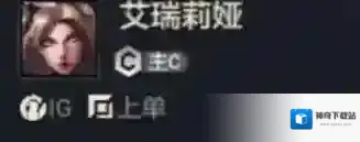 金铲铲之战金铲铲