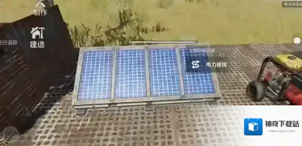 失控进化发电设备