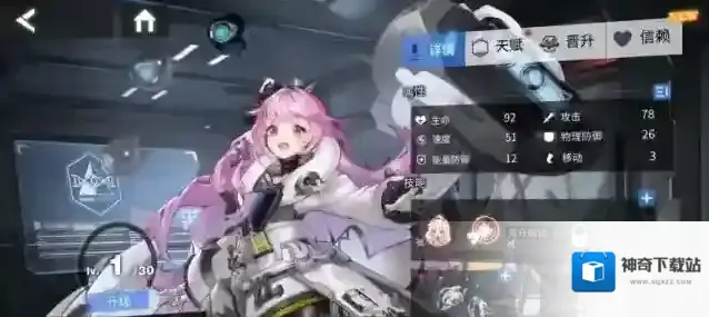 银河境界线还会