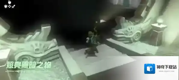 塞尔达传说王国之泪神庙