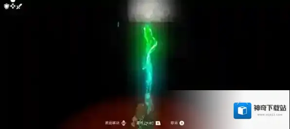 塞尔达传说王国之泪倒转