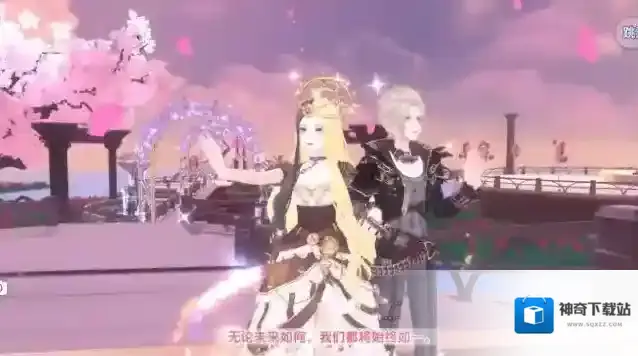 唱舞全明星唱舞