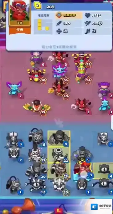 进击的战场增益