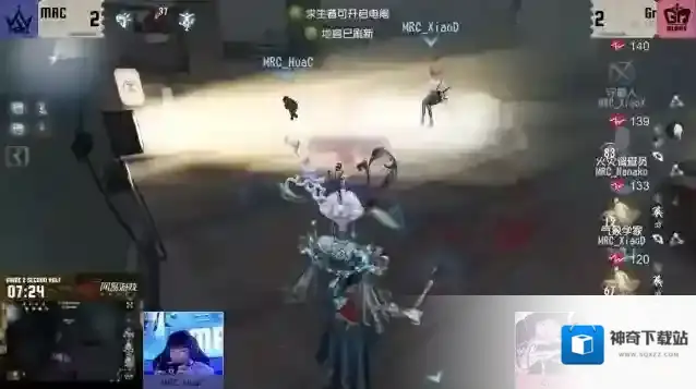 第五人格监管者
