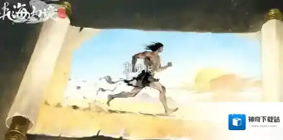 山海幻境官网在哪-山海幻境官网入口