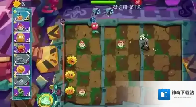 植物大战僵尸3僵尸