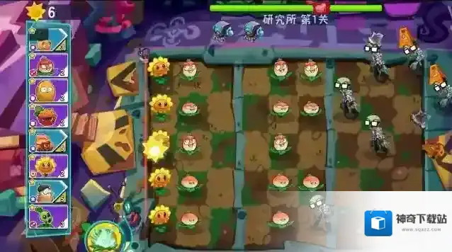 植物大战僵尸3攻击