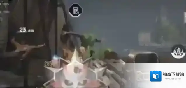 逆战：未来紫色