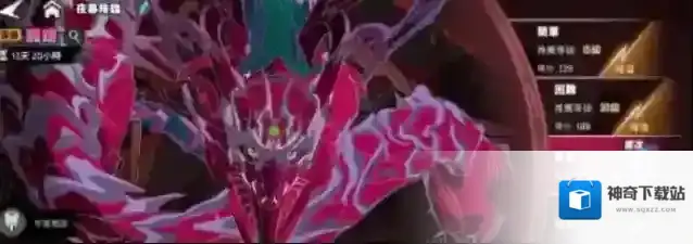 漫威秘法狂潮阵容