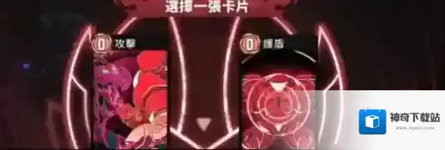 漫威秘法狂潮奖励