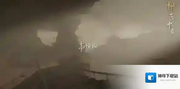 燕云十六声绝嶂岭曲径寻幽在哪-燕云十六声绝嶂岭曲径寻幽位置