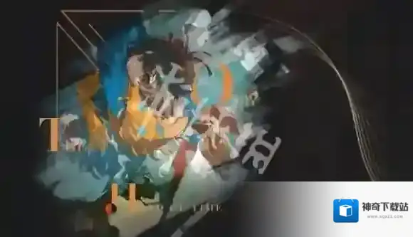 重返未来1999攻击