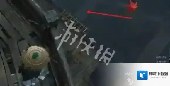 燕云十六声传送点