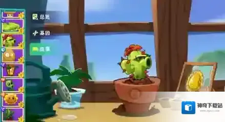 植物大战僵尸3僵尸