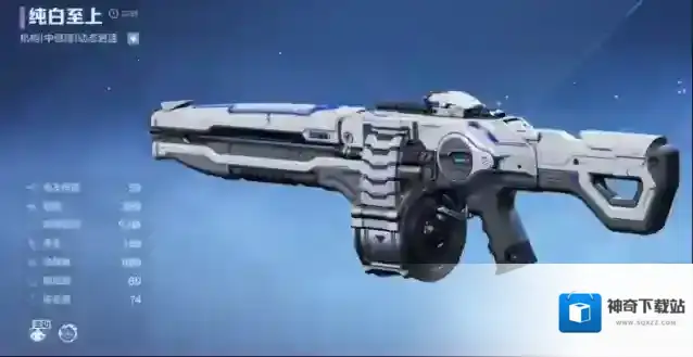 逆战：未来插件