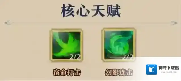 塔瑞斯世界输出