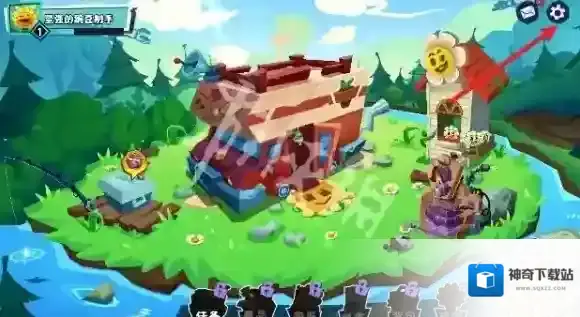 植物大战僵尸3有时间