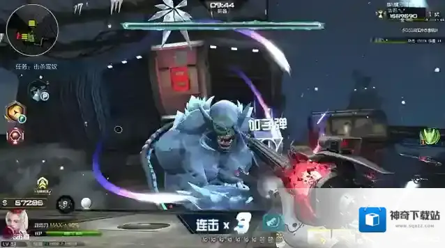 逆战:未来一定要