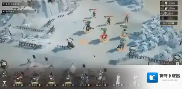 三国望神州神州