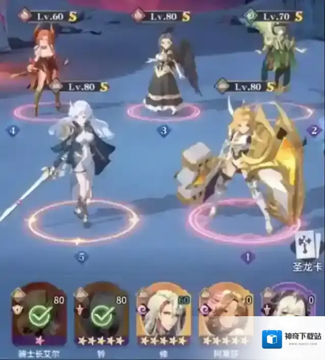 永夜降临:复苏攻击