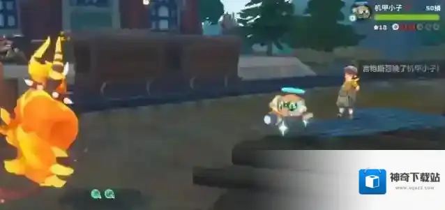 洛克王国:世界火系