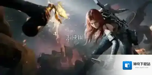 三角洲s6保障有力磐石怎么过-三角洲行动s6保障有力磐石任务攻略