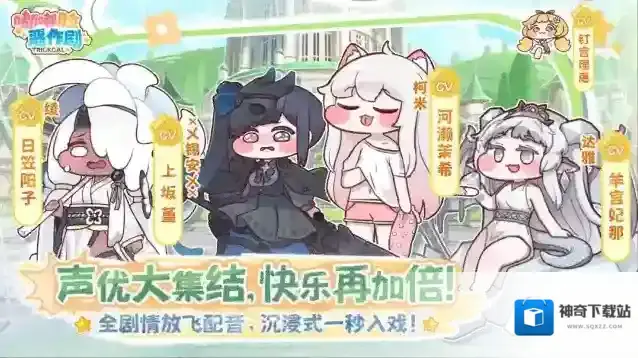 嘟嘟脸恶作剧阿雅