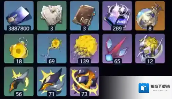 崩坏:星穹铁道漫无