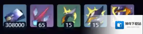 崩坏:星穹铁道哀叹