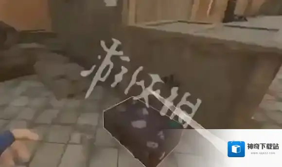 三角洲行动皇后酒店