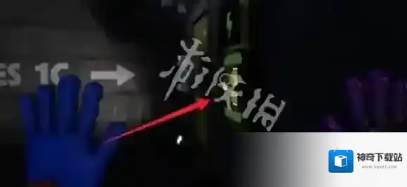 波比的游戏时间4位置