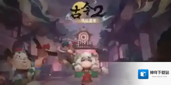 古今2风起蓬莱灼烧流怎么搭配-古今2风起蓬莱灼烧流阵容搭配推荐