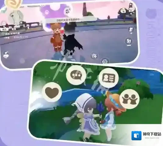 米姆米姆哈好友